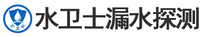 余江区暗管漏水检测