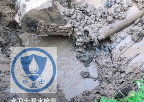 余江区水管漏水检测公司5