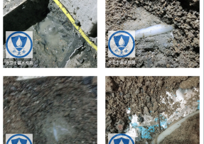 余江区水管漏水检测公司3